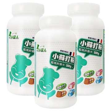 小綠人 小蘇打粉 藍風鈴香氛  500g  3罐