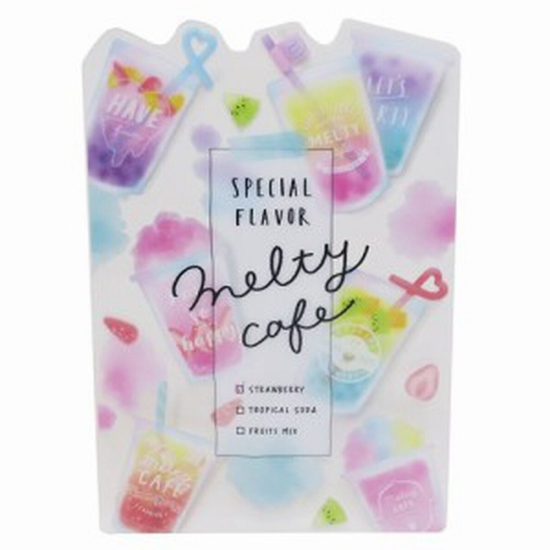 下敷き ダイカット したじき Melty Cafe Pack Drink かわいい ステーショナリー グッズ 通販 Lineポイント最大1 0 Get Lineショッピング