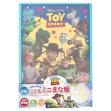 YAXELL Disney銀離子卡通雙面砧板 附支架  263 x 185 x 4mm  TOY  1個  263 x 182 x 4mm