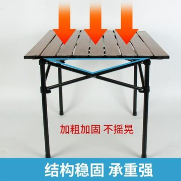 戶外野餐蛋卷桌折疊休閑露營桌碳鋼擺攤折疊便攜式桌子跨境批發