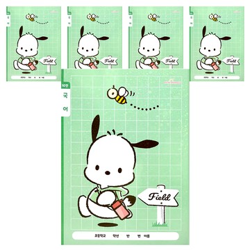 三麗鷗 小學國語10格筆記本  帕恰狗 綠色  5個