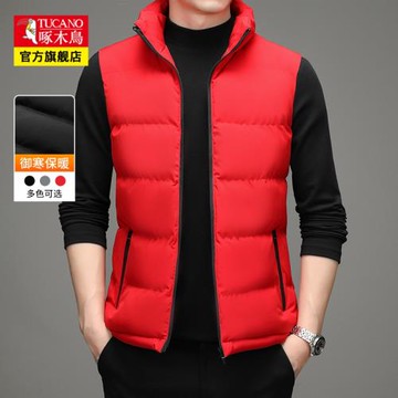 啄木鳥男士棉馬甲冬季新款中青年休閑保暖無袖坎肩背心大紅外套男