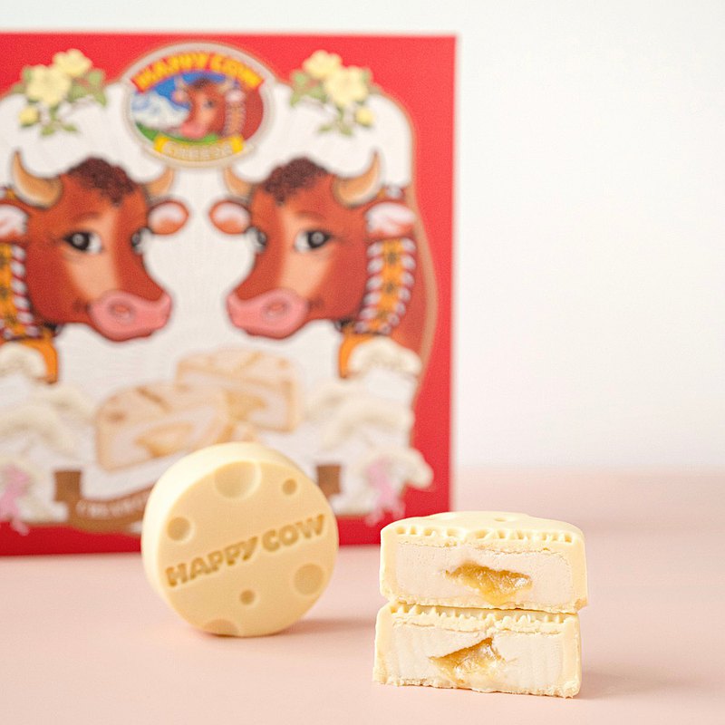 2盒組 | HAPPY COW 起司流心月餅禮盒 8/15 出貨
