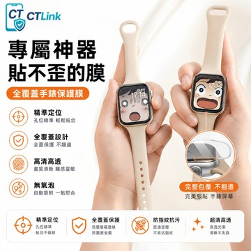 多色 矽膠錶帶 適用於 Apple Watch 11 10 9 8 7 6 SE 蘋果錶帶 42mm 46mm 硅膠錶帶