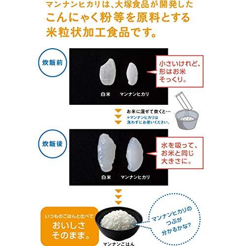 大塚食品 マンナンごはん 160g*3個パック *8袋