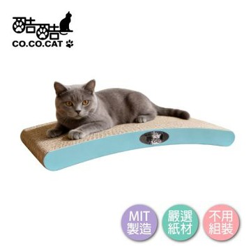 【酷酷貓 Co.Co.Cat】弧型拱橋貓抓板-100%台灣製紙箱貓抓板