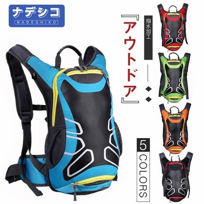 キャンバス リュックサック メンズ 帆布バッグ バックパック 大容量 登山用 通学 通勤 旅行 おしゃれ メンズバック アウトドア 鞄 デイパック 通販 Lineポイント最大get Lineショッピング