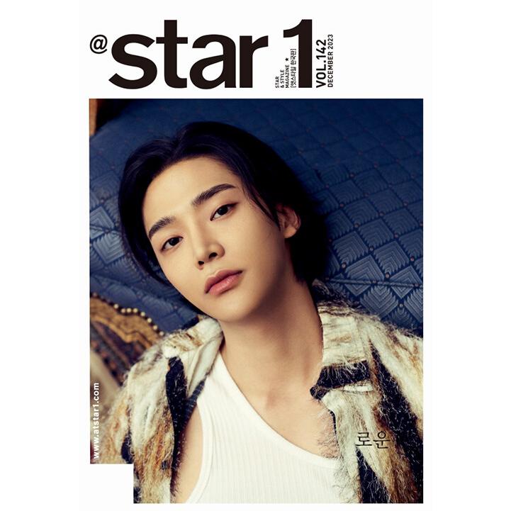 韓国芸能雑誌 ＠Star1[il] (アットスタイル) 2023年 12月号 Vol.142 (元SF9のロウン表紙)