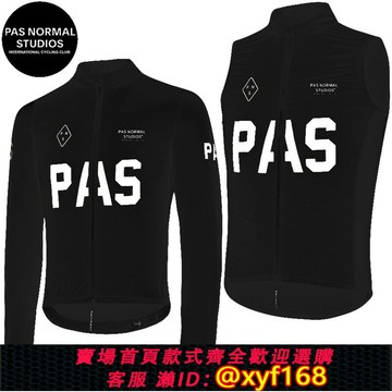 {保固一年 可打統編}PAS自行車春夏薄款新型黑色防風防雨背心馬甲公路車騎行風衣夾克