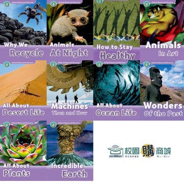 <麗文校園購> Oxford Read and Discover 4 系列 (Book Only)