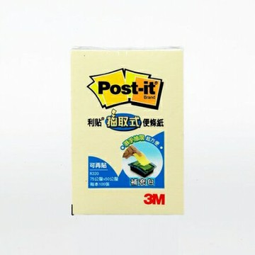 3M  R320 利貼 抽取式便條紙 補充包【APP滿額下單4%點數(單一帳號最高1500點)】6/30止