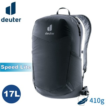 【Deuter 德國 SPEED LITE 17L 410g 超輕量旅遊背包《黑》】3410125/戶外休閒包/健行包/登山包