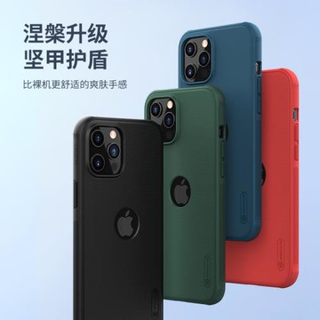 耐爾金iPhone12ProMax手機殼蘋果12保護套ip12軟邊全包防摔防滑新