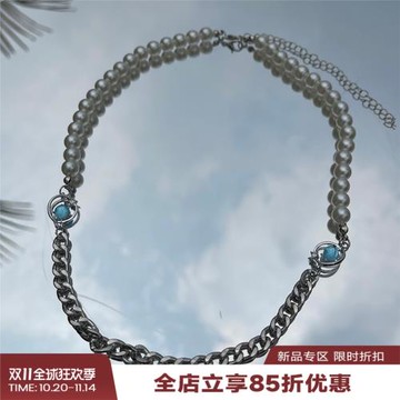 尾郎的店 情侶嘻哈小眾項鏈男潮牌ins甜酷風設計感延長鏈配飾女潮