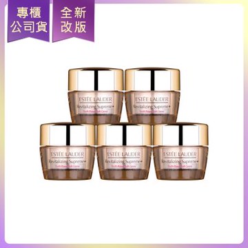 ESTEE LAUDER雅詩蘭黛 年輕無敵膠原霜(15ml)*5(公司貨)