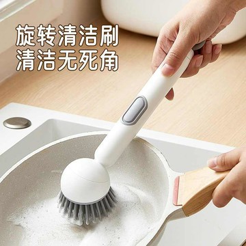 台現免運💥自動加液鍋刷 旋轉鍋刷 長柄旋轉鍋刷 不傷鍋刷 刷鍋神器 洗鍋 不沾油 按壓洗碗刷 不臟手洗鍋刷