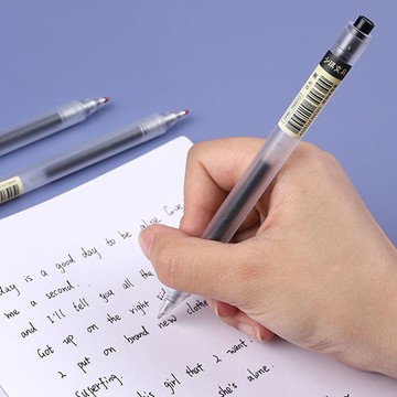 按壓中性筆 日系優質按壓筆 素面按壓原子筆 按動筆廣告筆抽獎宣傳活動 公關贈品筆 贈品禮品 A5508