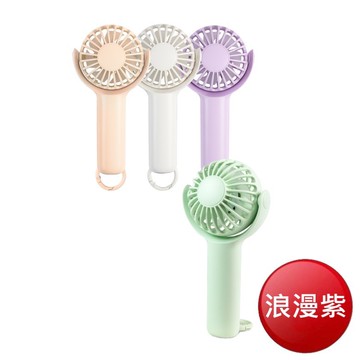 aibo 扣環式 翻轉泡泡 USB充電手持/桌立風扇(浪漫紫) [大買家]