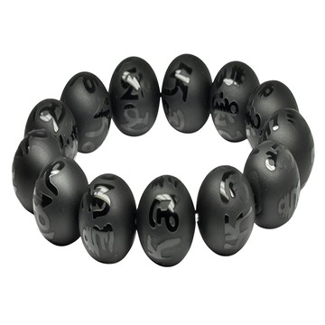 馥瑰馨盛 避邪六字真言黑瑪瑙手鍊  黑色  圓珠(直徑0.8cm) x 手圍(15~16.5cm)