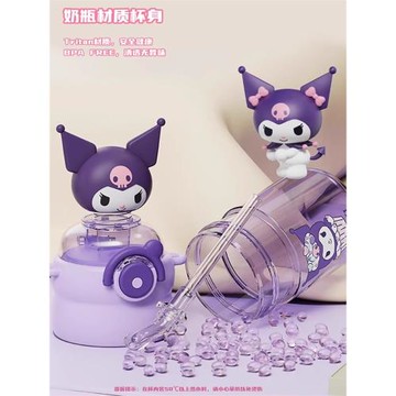 艾可思蠟筆小新水杯兒童男女生高顏值夏季可愛帶吸管水杯2025新款