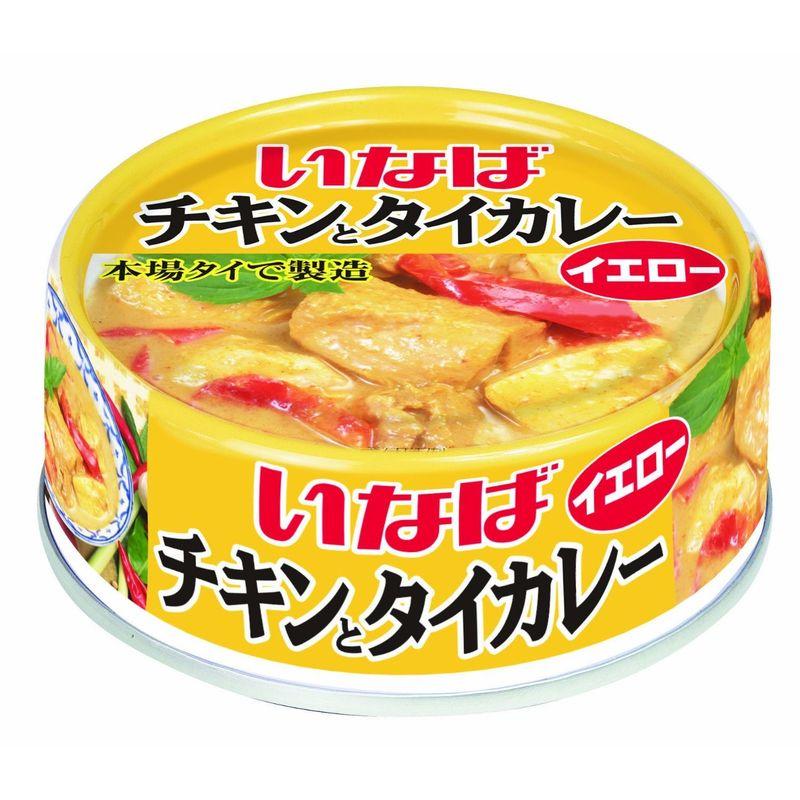 いなば チキンとタイカレー イエロー 125g ×24缶セット