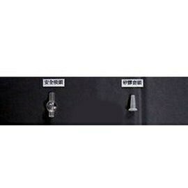 小護士LY-831 矽質錐形接頭