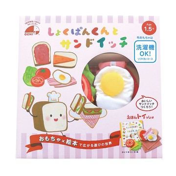 日本 Ed.Inter - 操作書系列 - 吐司君與三明治