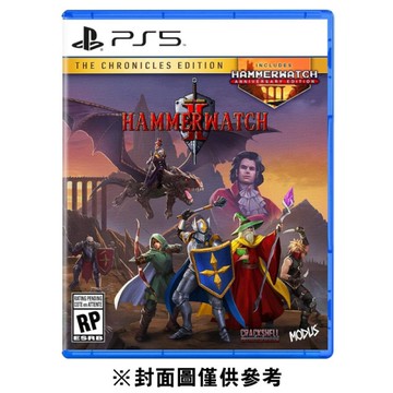 【PS5】鐵鎚守衛者2: 編年史版《中英文版》2023-12-12 上市