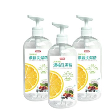 Doricare 清新檸檬濃縮洗潔精(1000mlX3瓶)