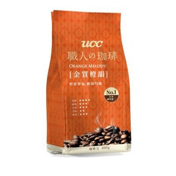 UCC 職人の珈琲-金質橙韻咖啡豆 400g