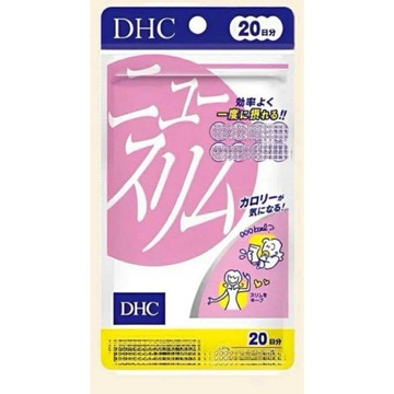 🍊橘子日貨《天天免運 》日本DHC 輕盈元素20日份