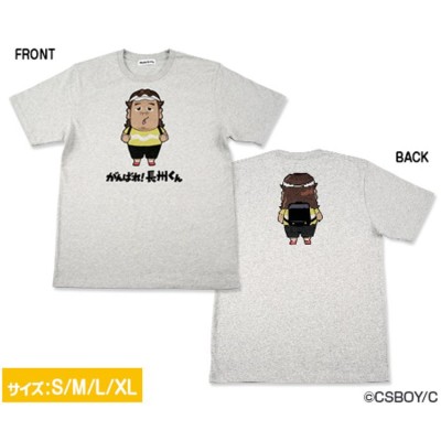 日テレポシュレ（ニッテレポシュレ） Tシャツ 通販 | LINEショッピング