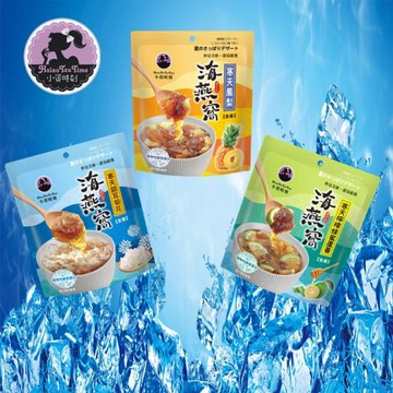 【今晚饗吃】小資時刻-盛夏精選 寒天海燕窩(3款-任選)*6包-免運組