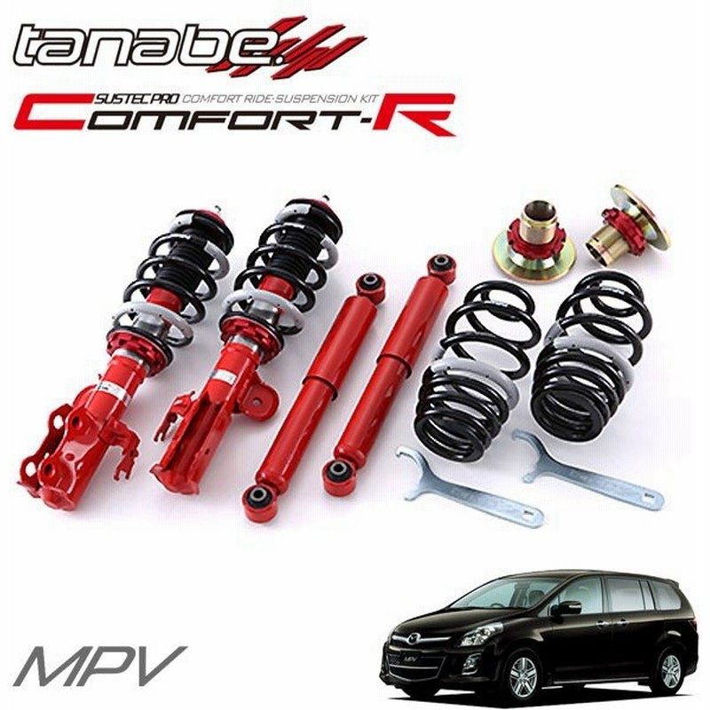 即納 全国送料無料 タナベ サステックプロ Crキット コンフォートr 車高調 Mpv Ly3p 排気量 2260cc 06 02 Ff ターボ 送料無料 無料 離島 沖縄 配送 超目玉アイテム Kalsekarhospital Com