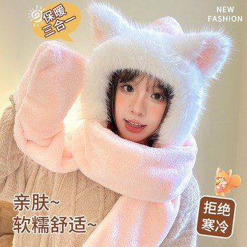 免運🔮秋冬季可愛小狐狸帽子圍巾手套三件套冬季百搭圍脖一體三合一加厚毛線帽大頭圍堆堆帽 圍巾帽 保暖雪帽 超舒服 針織毛帽
