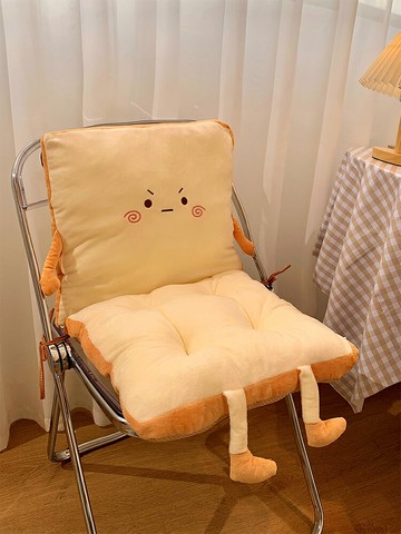 可愛吐司椅子坐墊靠墊靠背一體式宿舍大學生屁墊久坐辦公座墊抱枕