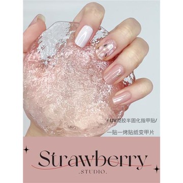 二代凝膠防水持久指甲貼
