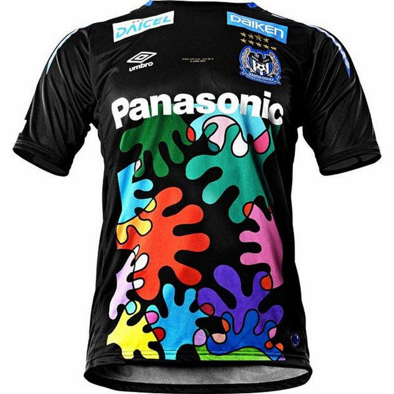 ガンバ大阪 19 Gamba Expo 半袖レプリカユニフォーム ブラック Umbro アンブロ クラブチームレプリカウェアーuds6916t 通販 Lineポイント最大0 5 Get Lineショッピング