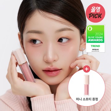 DEAR DAHLIA Petal Drop Liquid Blush 4g