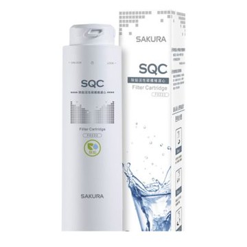 SAKURA櫻花 除鉛活性碳纖維濾心 F0232