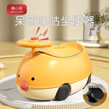 台灣發貨🔸兒童馬桶✅兒童便盆訓練 幼兒坐便器 寶寶如廁訓練 嬰幼兒尿盆 家用尿桶 男女小孩專用便盆