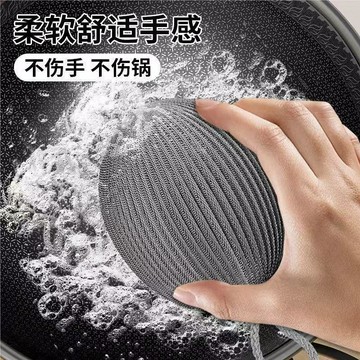 🔥桃園出貨🔥加密掛繩鋼絲球帶不鏽鋼洗碗清潔球大號油污神器鐵絲球刷鍋洗碗