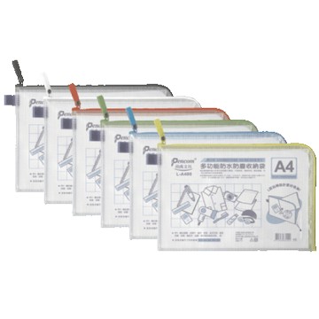 旅行必備 滿額再折【史代新文具】尚禹PENCOM L-A400 A4(橫)多功能防水防塵收納袋