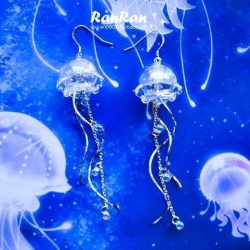 原創手工 超仙可愛水母流蘇水滴波浪925銀鍍金耳環耳夾風鈴創意