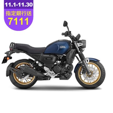 YAMAHA山葉 原廠公司貨 FZ-X150 ABS+TCS-2025年