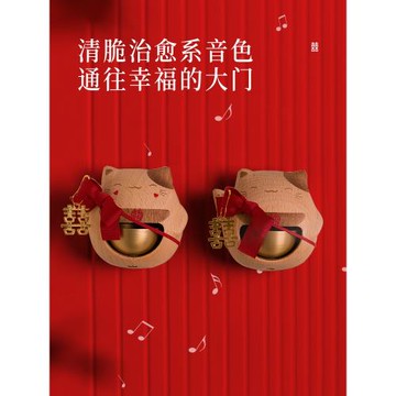 新婚禮物結婚送新人閨蜜情侶小眾高級實用新娘伴手禮品招財貓擺件