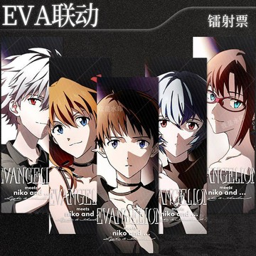 🌞包包優選寶藏品🌟🌟30週年EVA碇真嗣明日香綾波零渚薰真希波聯動周邊鐳射票福音niko🌞