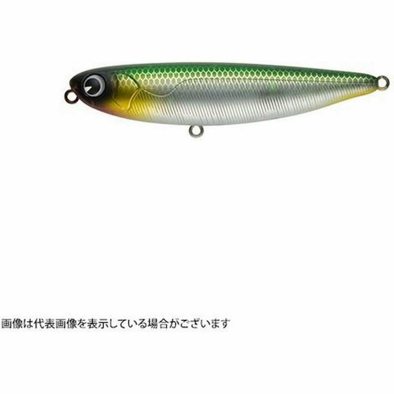 アイマ Ima プガチョフコブラ サマーカラー X4659 Hmギムレットver2 シーバスルアー 通販 Lineポイント最大0 5 Get Lineショッピング