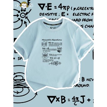 Maxwell麥克斯韋方程公式物理學短袖t恤衫男女兒童裝學生寶寶半袖