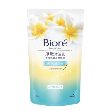 Biore淨嫩沐浴乳澄淨緬梔花香補充包